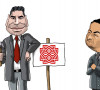 KO Karikatura dana 8.6.2023.