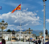 Skoplje