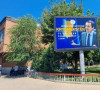 Kurti u Tetovu