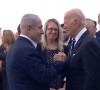 Bajden doputovao u Izrael
