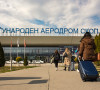 Aerodrom Skoplje
