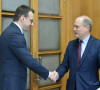 Petković i Trokaz