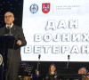 Milos Vučevic Dan veterana