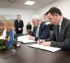 Peci i Vatev memorandum