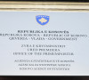 Agencija za statistiku Kosova