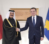 Al Dosari i Aljbin Kurti