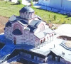 Hram Svetog Vasilija Ostroškog Niš