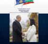 Rumen Radev i Vjosa Osmani