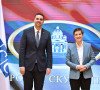 Ian Bordž i Ana Brnabić