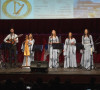 Koncert u Štrpcu