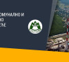 JKSP Zvečan
