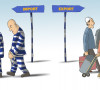 KO - Karikatura dana 20.5.2024.