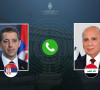 Marko Đurić i Fuad Husein