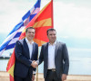 Cipras i Zaev