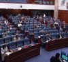 Skupština Severne Makedonije