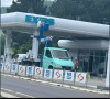 Benzinska pumpa EXFIS Severna Mitrovica