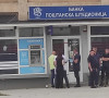 Leposavić