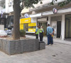 Pošta Kosova Severna Mitrovica