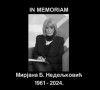 Mirjana Nedeljković