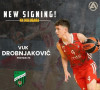 Vuk Drobnjaković