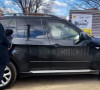 Džip premijera Aljbina Kurtija