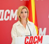 SDSM