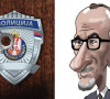 Karikatura Hadžiu, 13.8.2024.