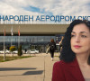 Osmani aerodrom
