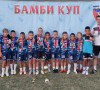 OFK Dif šampion u Višegradu