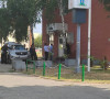 gradjani mitrovica