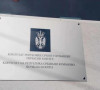 Otvoren Konzulat Republike Srbije u Kumanovu