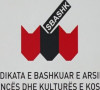 SBASHK