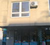 Univerzitetska biblioteka Kosovska Mitrovica