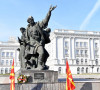 Skoplje