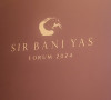 Forum "Sir Bani Jas" u Abu Dabiju