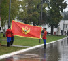 Vojska Crne Gore
