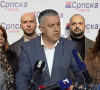 Srpska lista