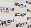 Srpska lista