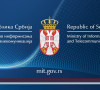 Ministarstvo informisanja i telekomunikacija Srbije