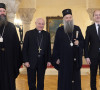 Porfirije i Palja