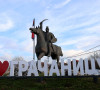 Gračanica