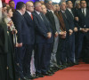 Delegacija Srbije
