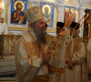 Patrijarh Porfirije