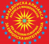 Makedonski savez za evropske integracije