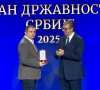 Dodela odlikovanja, Dušan Milanović