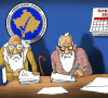KO - Karikatura dana 13.02.2025.