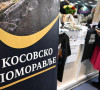 Kosovsko Pomoravlje - Sajam turizma