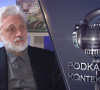 Dragan Vojvodić