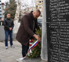 Severna Mitrovica 