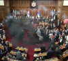 Skupština Srbije